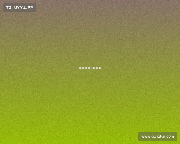 最新乒乓球赛事直播;最新乒乓球消息