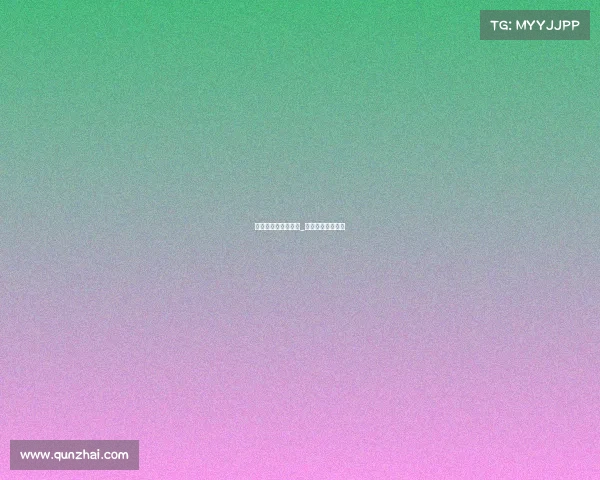 网球迈阿密赛事回放_网球迈阿密公开赛